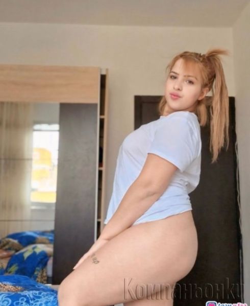 Посещавам адреси❤️