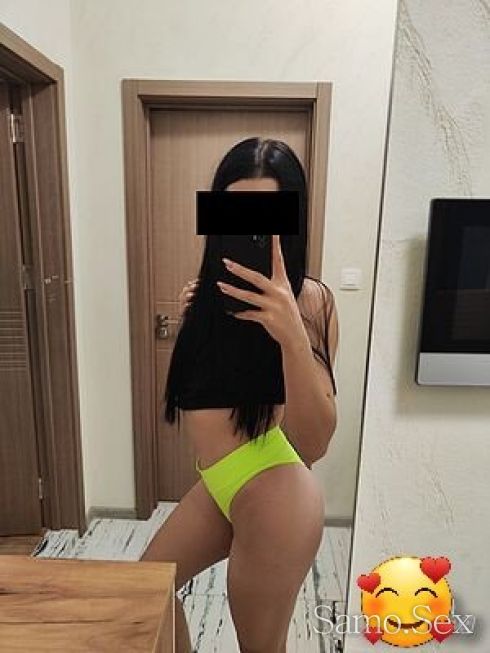 Очаквам ви сладури.30м.70.ч.120. -  снимка 5