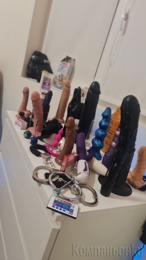 ♥️🔞Mistress💋зара/BDSM/🔞♥️секс услуги не предлагам!.