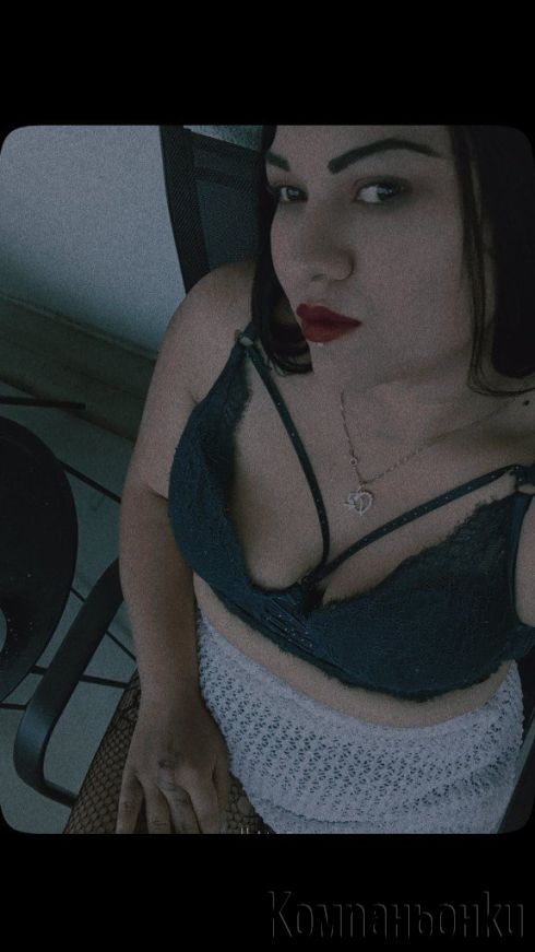 ❤️‍🔥Нова в Града💋Ела няма да съжаляваш 😘💋❤️‍🔥