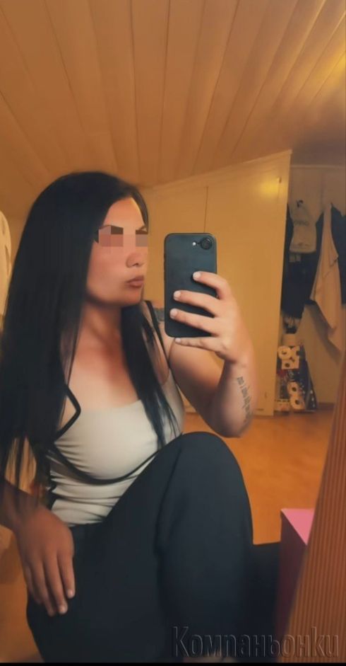 Нямам терен  ❤️🙂