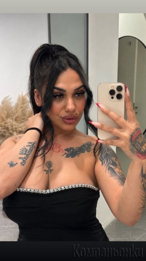 Gabriela
