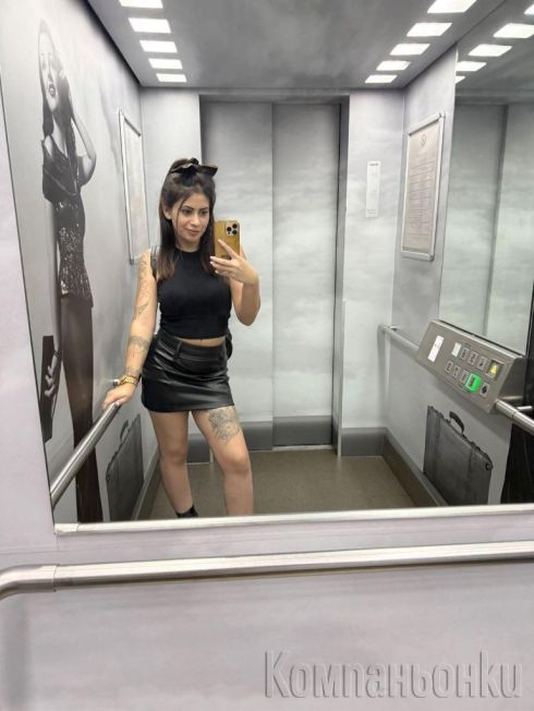 За първи път при вас🫦