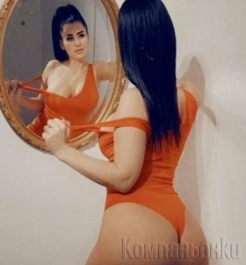 предлагам секс без кондом