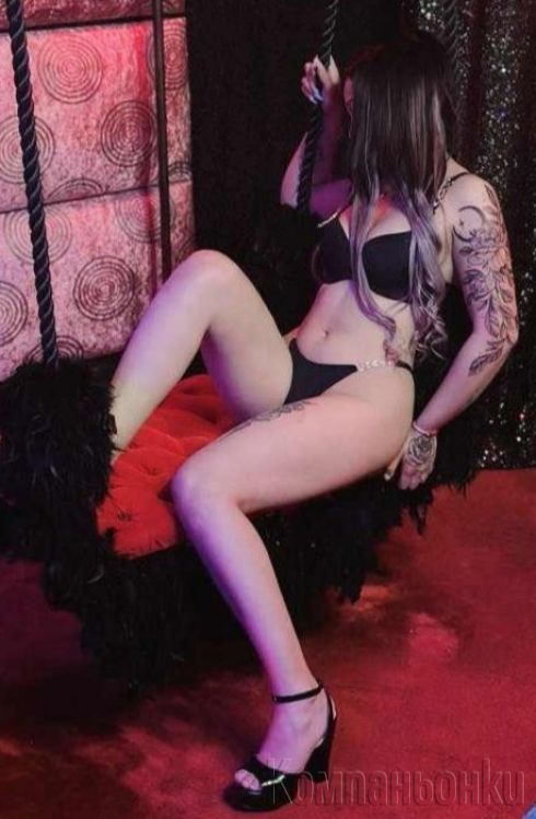 🫦Top Escort♥️