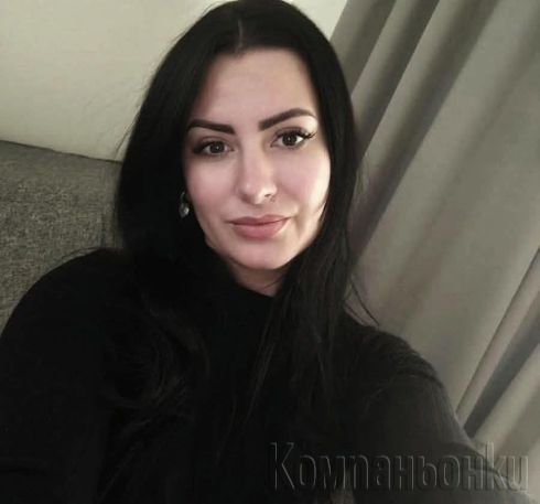 Тази обява не е фалшива напълно реална