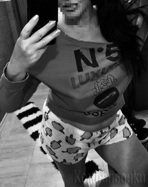 ✅Queen of Erotic/Massage/Wild Service✅