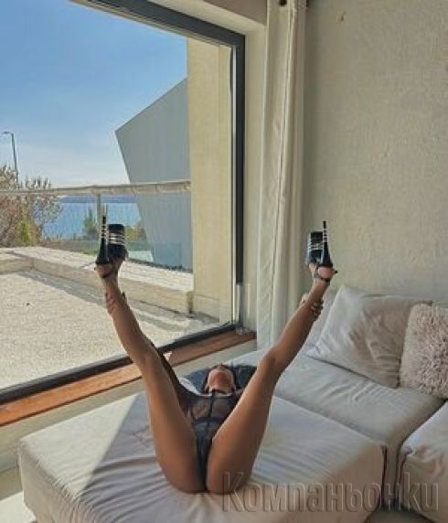 само за серозни господа