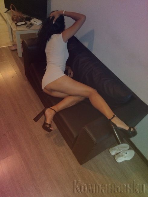 Забавна и галйовна.и много страна.