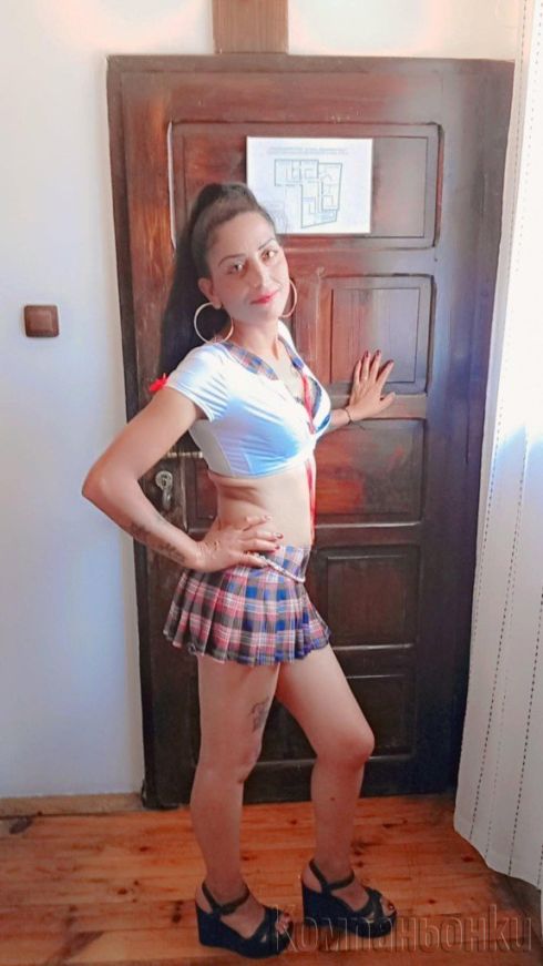 Нова в вашия град
