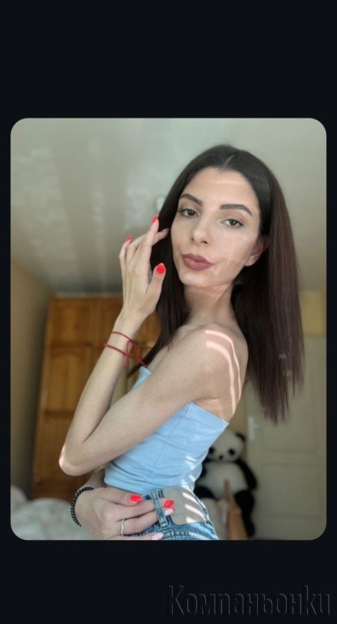 Мони