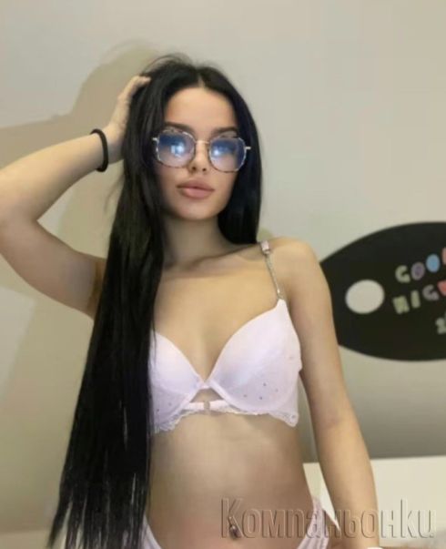 Последна вечер при вас .💋❤️🥰