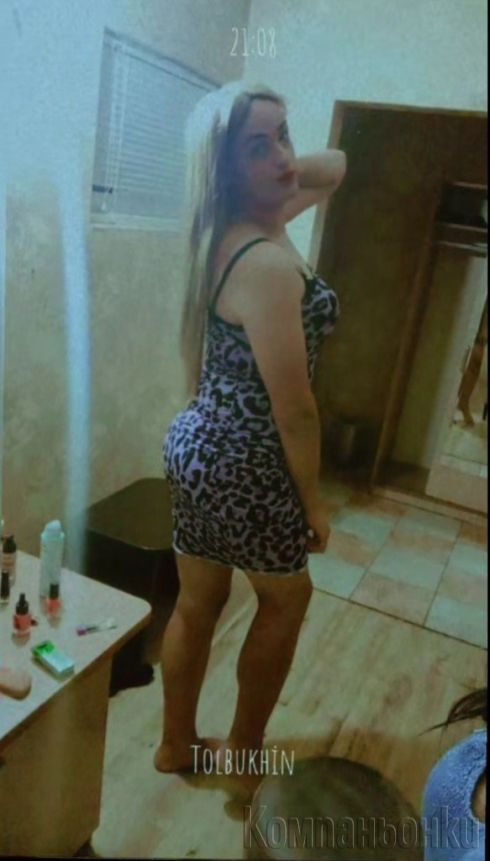 15 min 30 evro otzad frenska bez