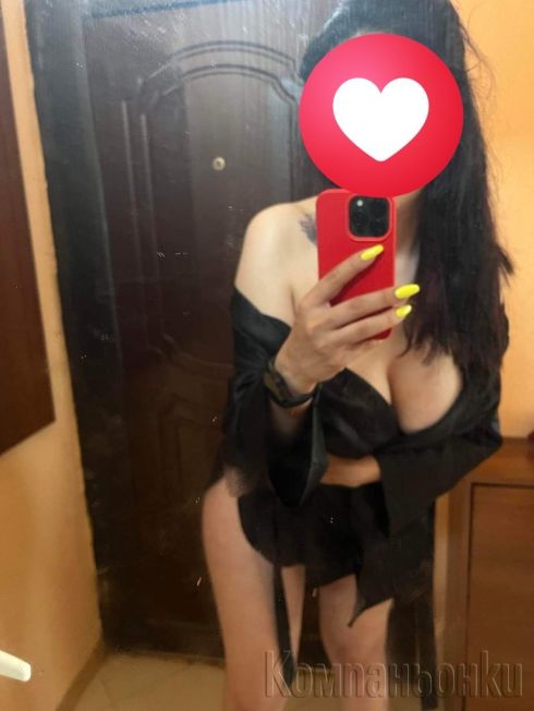 ‼️Нова и само днес ‼️100% реална 100% българка ‼️