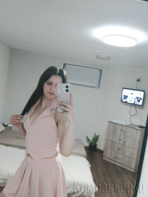 Само за два дни във вашия град 💦💋💦