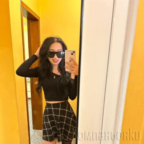 Твоята Господарка👑☺️💓GRANDE💓☺️👑