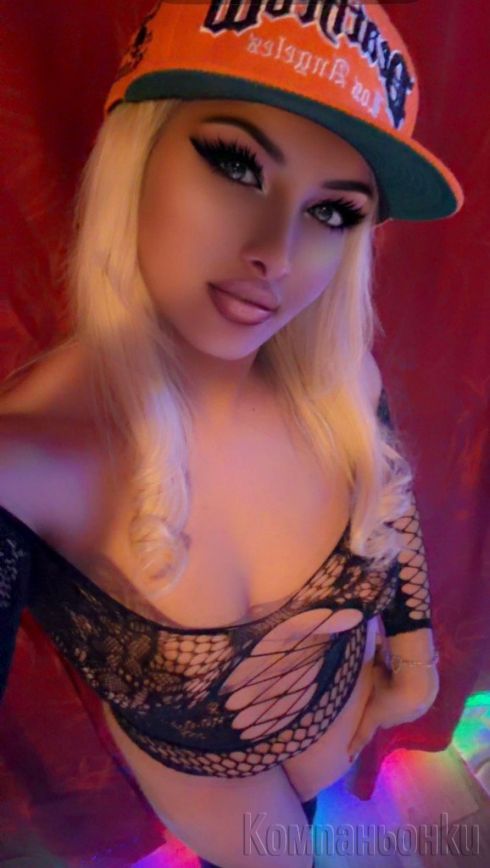 Реални снимки