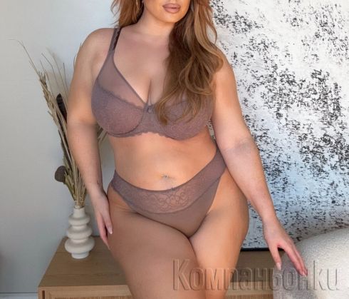 НЕЩО НОВО И РАЗЛИЧНО САМО ДНЕС ВЪВ ВАШИЯ ГРАД 🥰🥰🥰