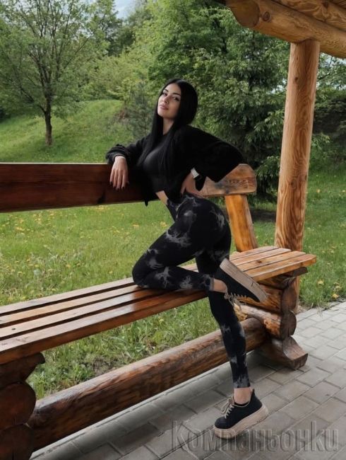 Нова във вашия град