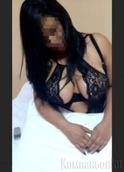 Нова в града