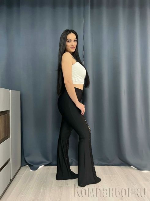 Zdravei te 🥰
