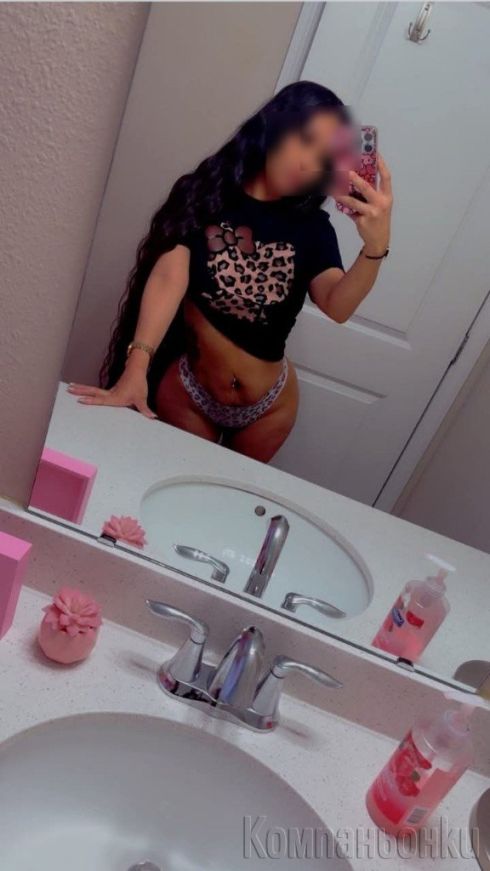 💎Нова във града💎 100%реална опитай ме