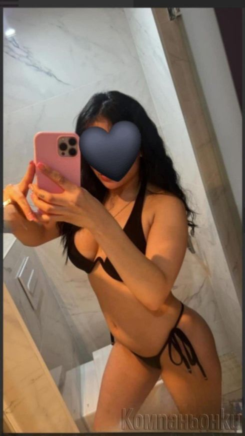 💥За първи път в вашия град💋очаквам ви 💥