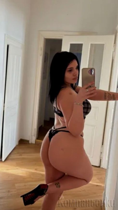 🌞  САМО ДНЕС ФРЕНСКА БЕЗ ВЪВ ЦЕНАТА 👌  🔥💋
