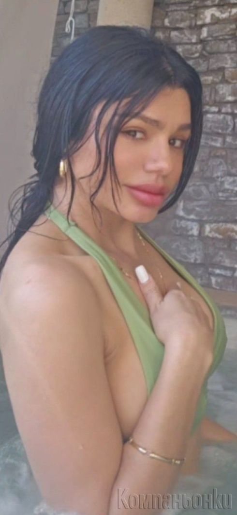 За малко при вас