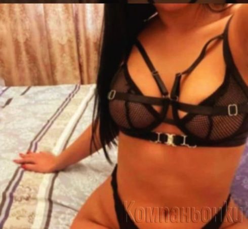 Нова в вашия град богинята на френската