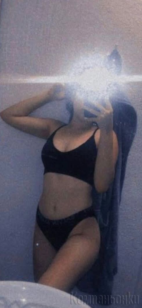 Само една крачка към мен и вечерта става опасно интересна. 🔥🤫