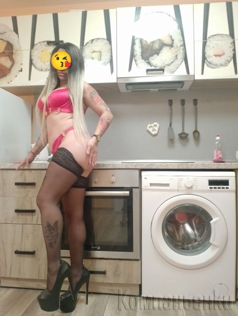 100% реална 40 евро 🥳 30 минути 80лв