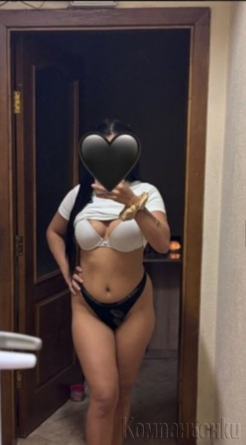 100%реална на ваш адрес или хотел SEX- опитай ме 💖