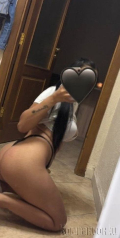 Escort💯 ,на адрес✅хотел SEX- обичам да пръскам, опитай ме 💯🙃