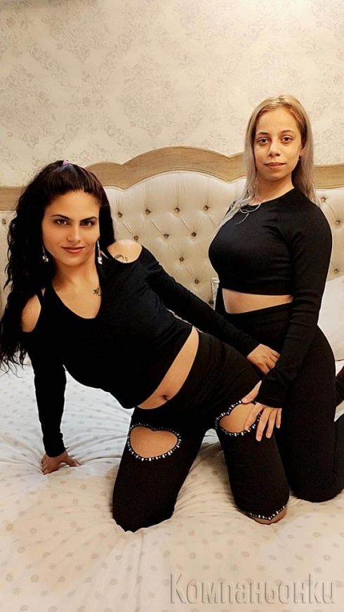 Елате пробвайте тези палави🤪мацки