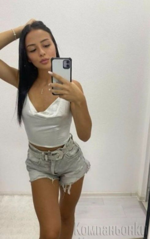 РЕАЛНА ❤️❤️