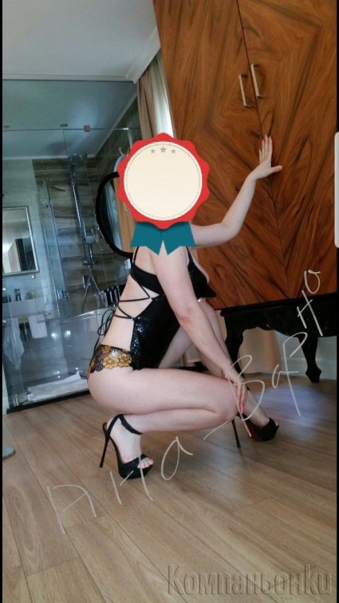 Ани НОВО! Скоро при теб!