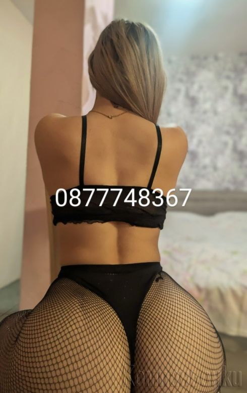 🍑В цената за час френска без🍑Ново😋