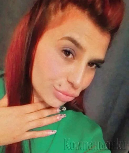 за малко при вас 100% Реална 😘