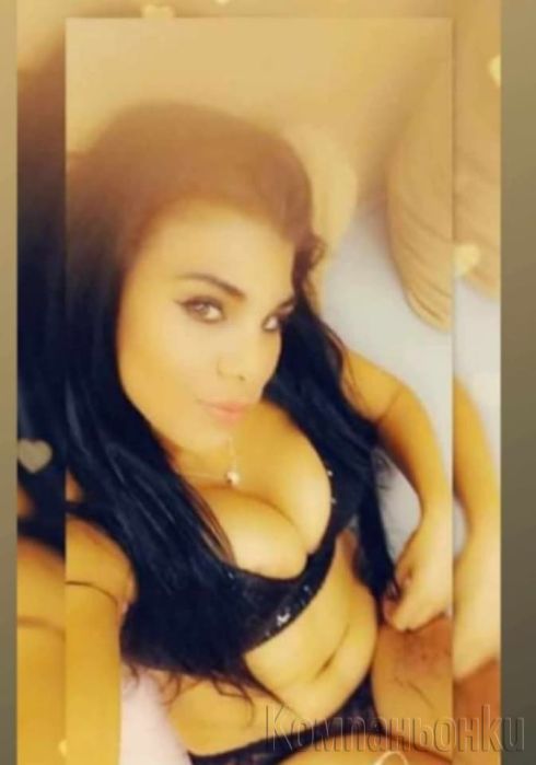 идвам и на адреси 🖤♥️🔞