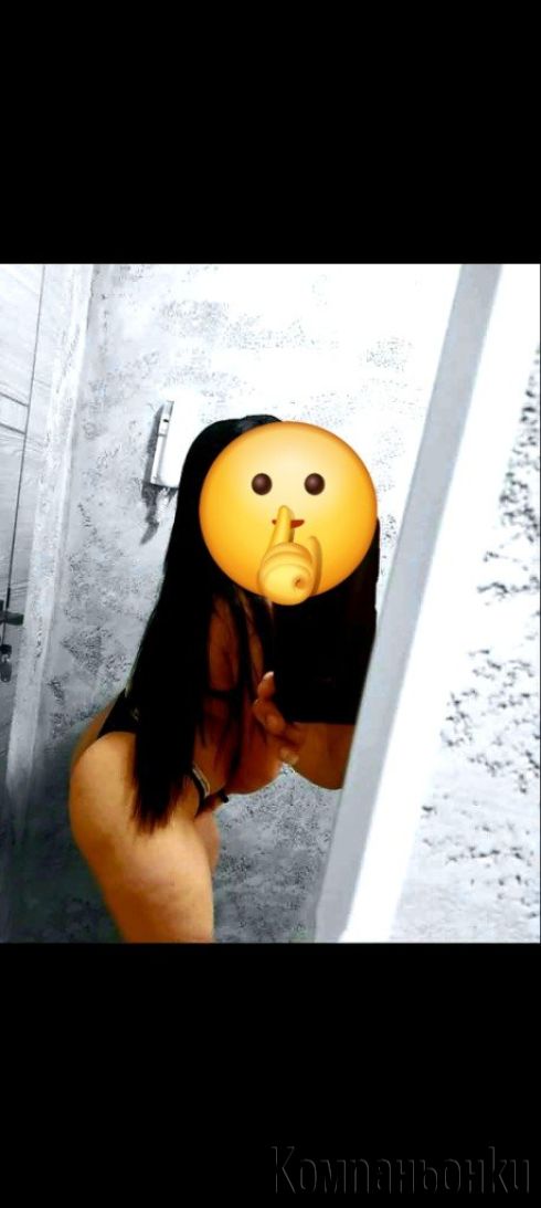 ❤️👅🫦Порната Звезда на Бялото Парти 🖤Активна и Пасивна