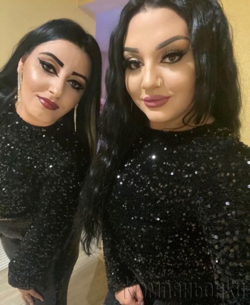 ❤️😘