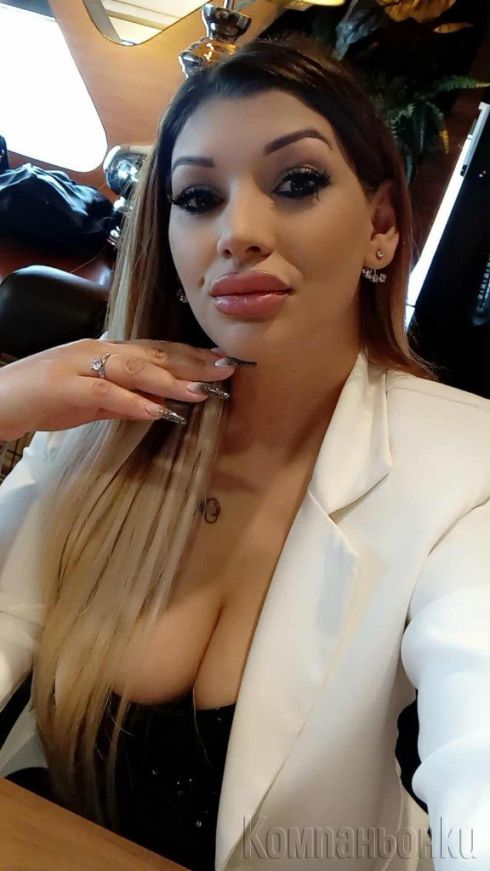 Готов ли си за нещо различно?