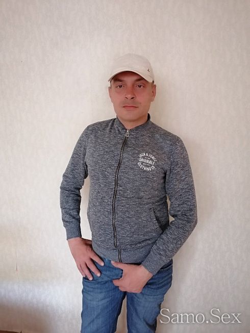 Активен и Пасивен -  снимка 5