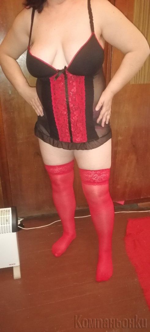 Феята на любовта ❤️..