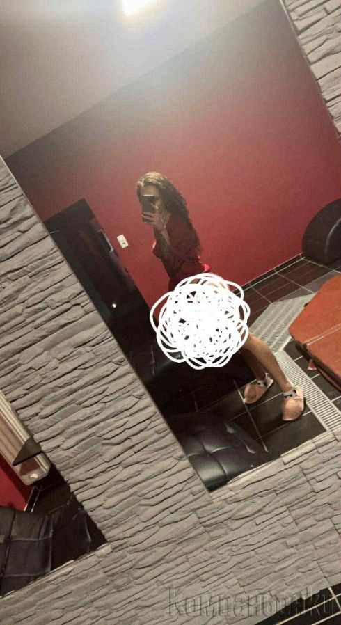 ЕРОТИЧЕН МАСАШ