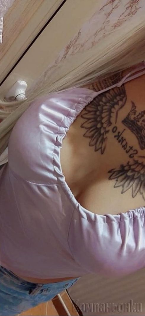 Анална мръсница🤤🤤😘😘😘