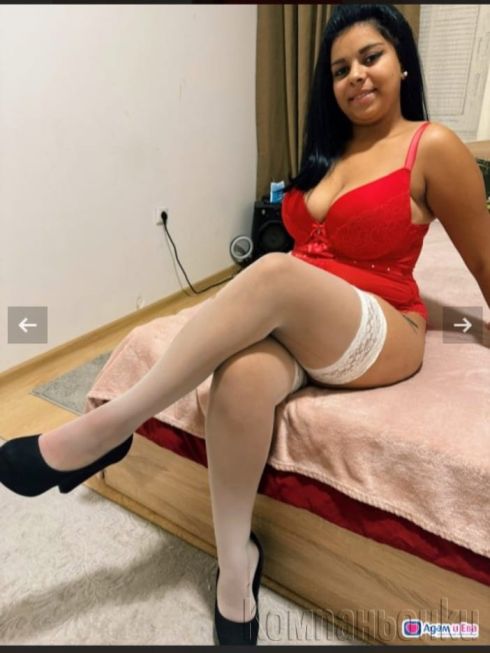 Ела и опитай нещо истинско