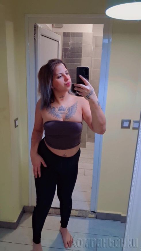 Реална кучка😘😘😘