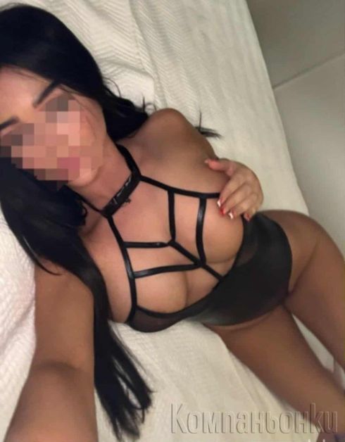 Масаж,и още нещо👄🫦